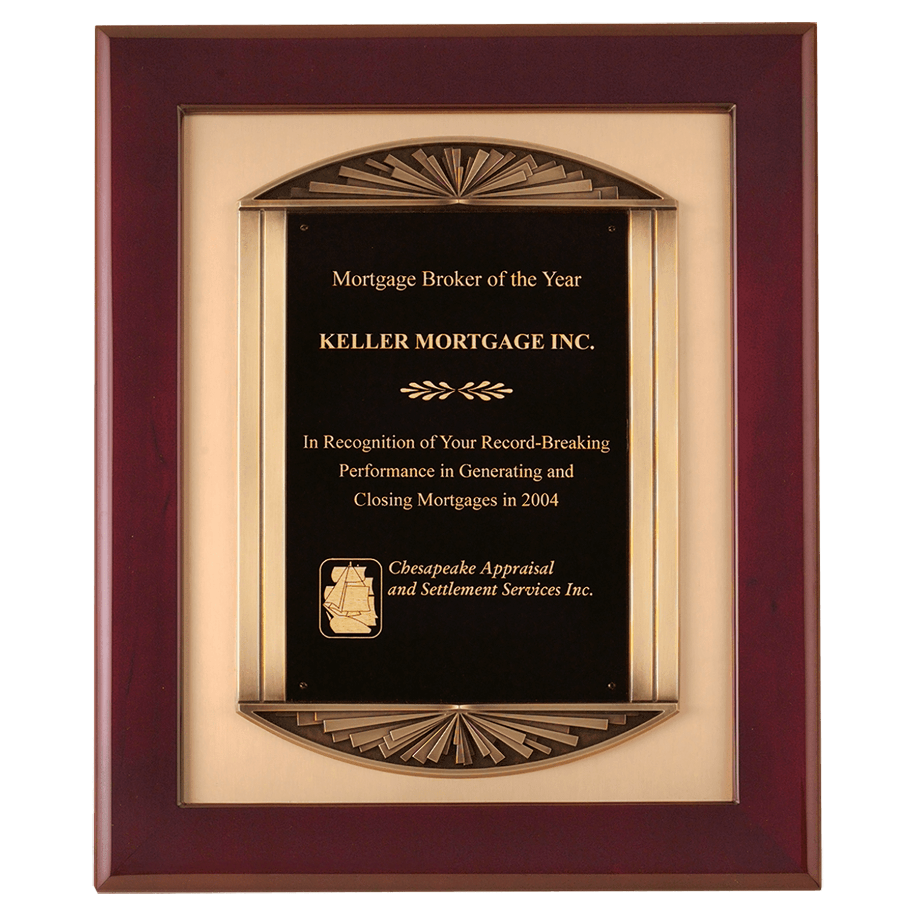 Rosewood Piano Finish Frame w/Antique Bronze Finish Frame