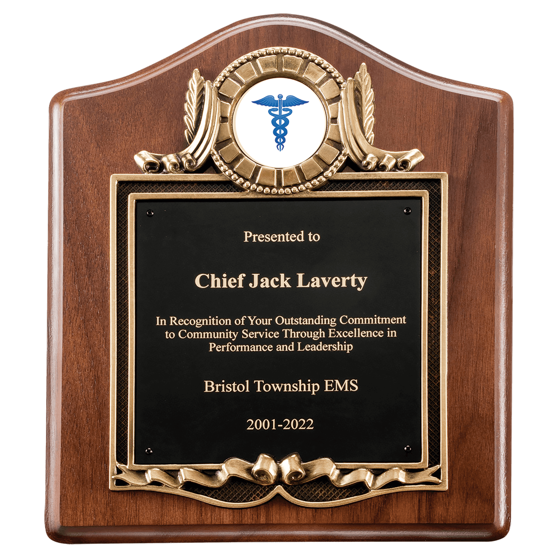 American Walnut Plaque w/Gold Frame/Inserts Sold Separately