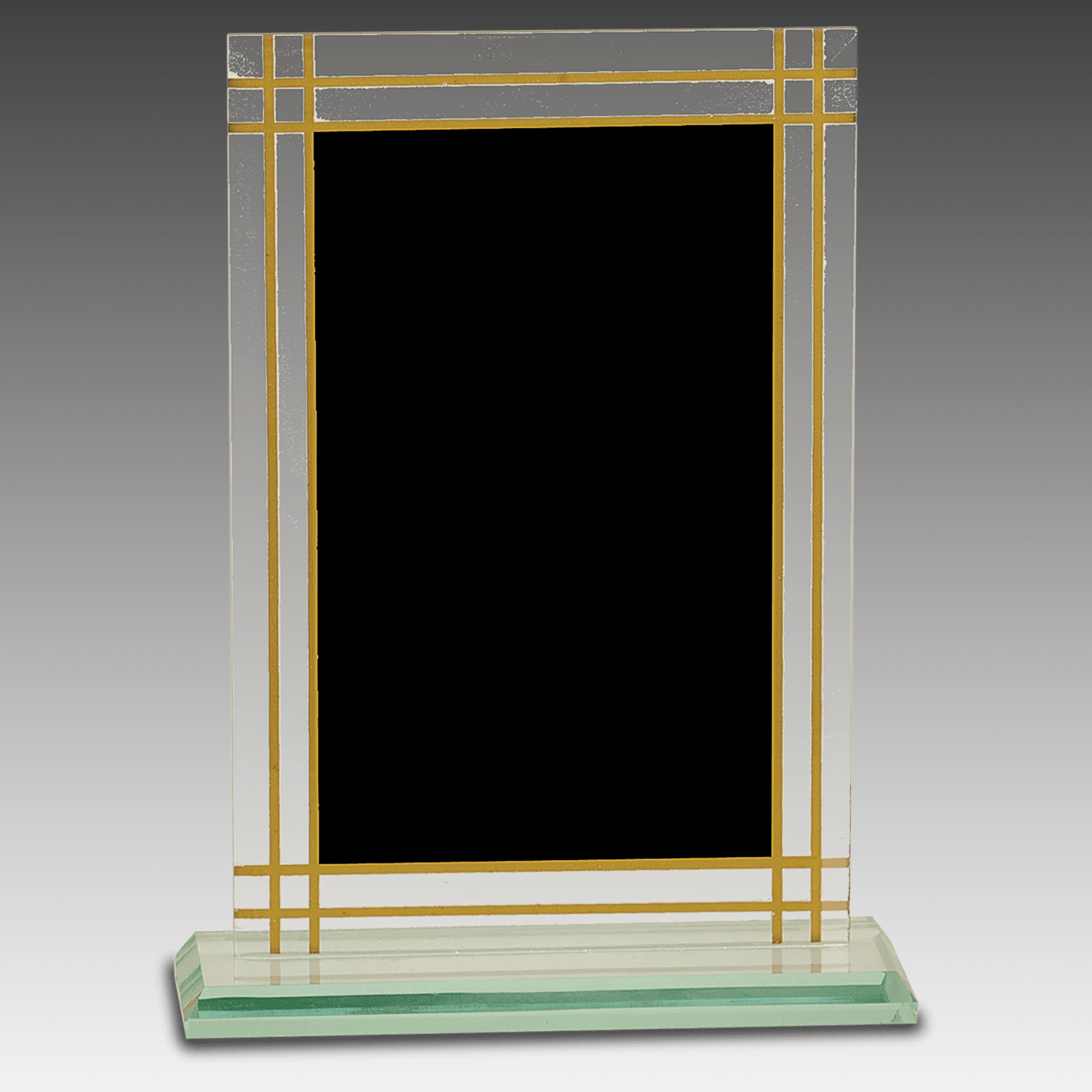 7.5" Contemporary Glass Full Border Award