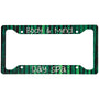 Gloss Aluminum License Plate Frame - SV02