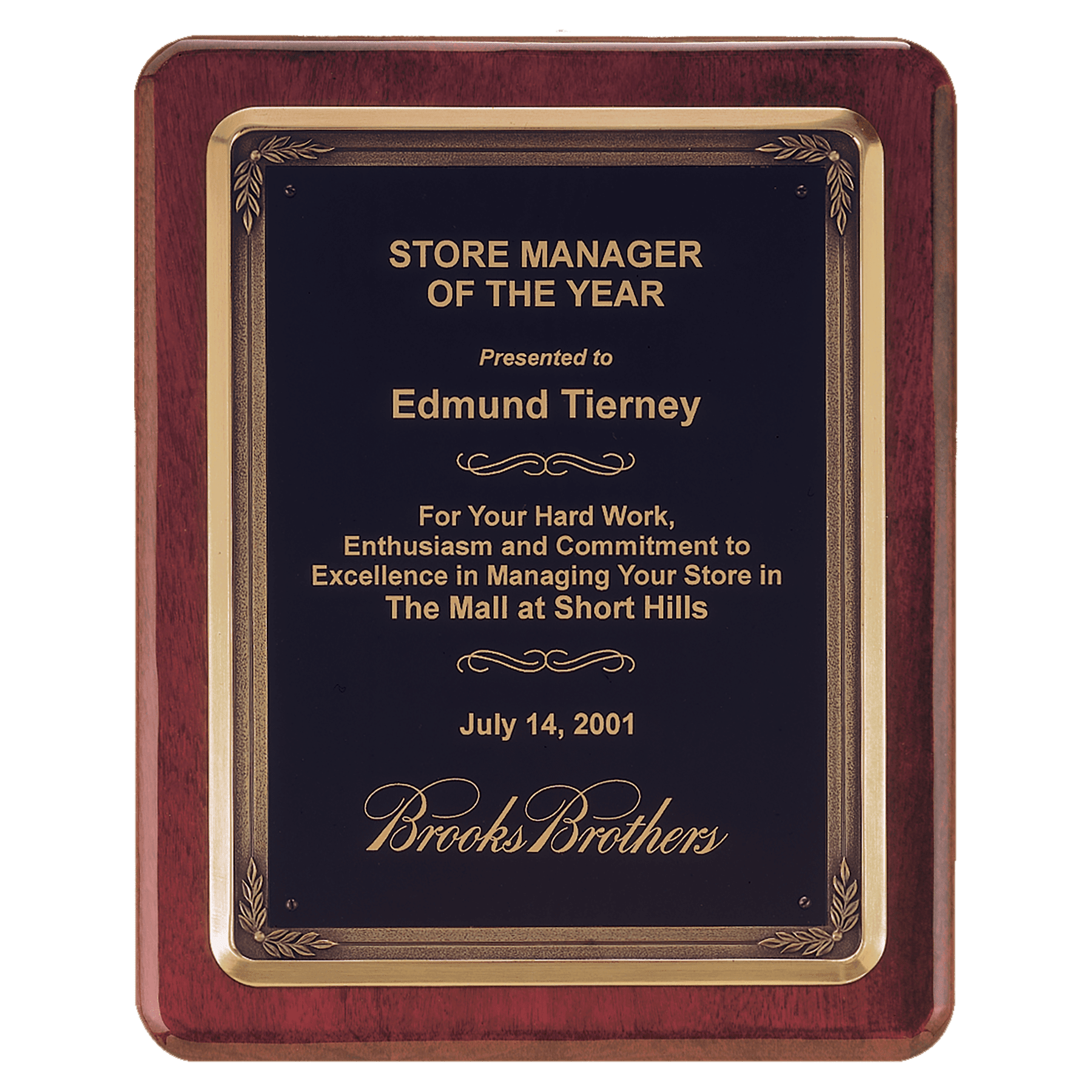Rosewood Piano Finish Plaque w/Bronze Finish Cast Frame