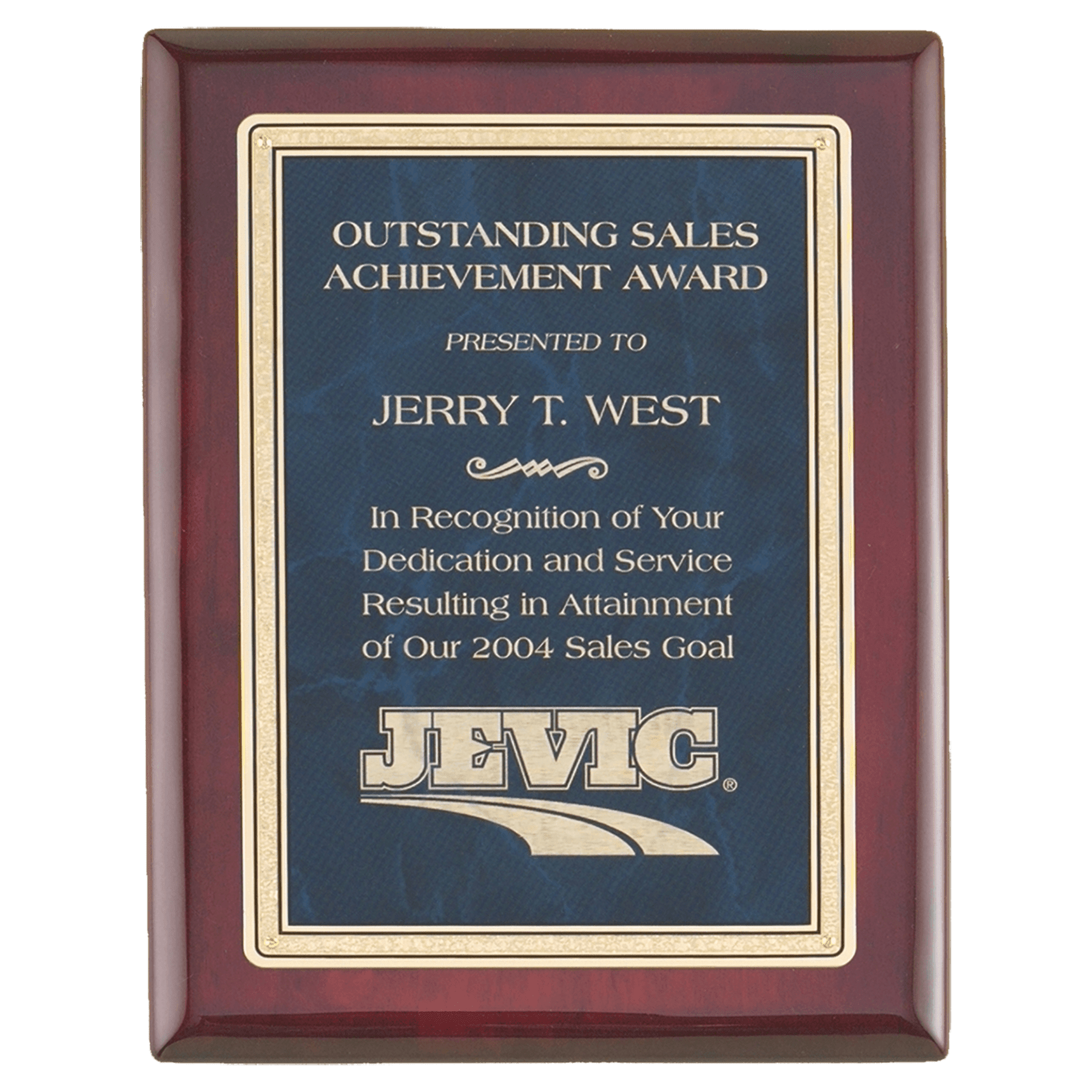 Rosewood Piano Finish Plaque w/Marble/Gold Design Plate