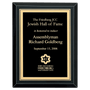 Premium Black Piano Finish Plaque w/Gold Border Plate