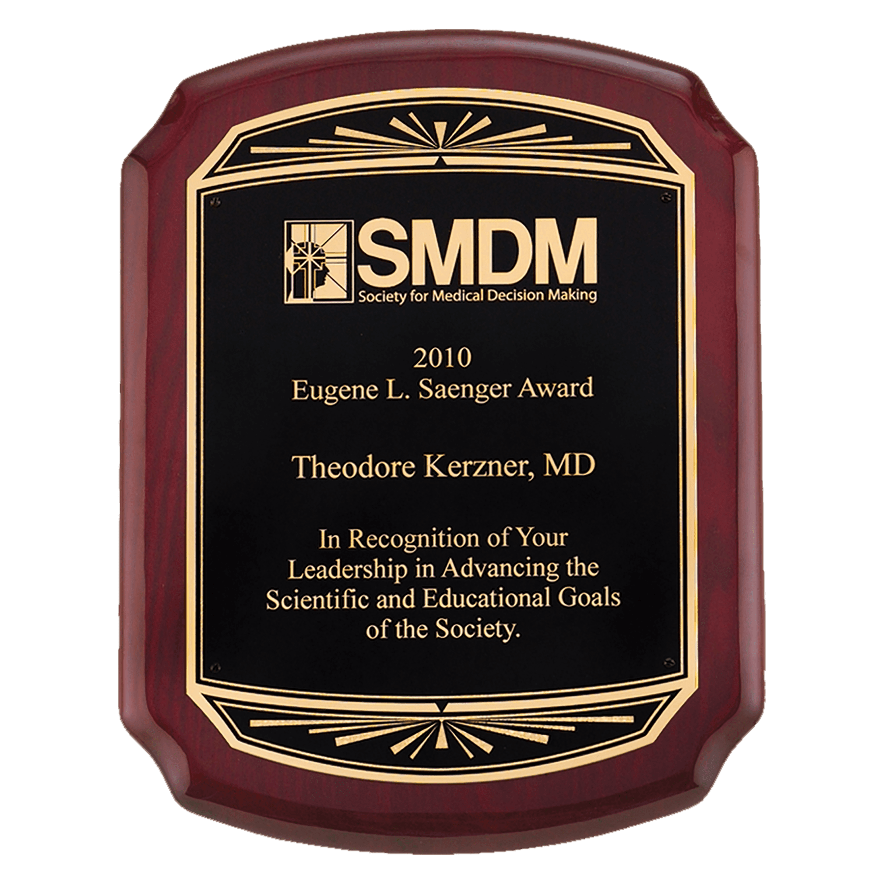 Rosewood Piano Finish Plaque w/Gold Border & Black Plate