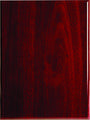 9" x 12" Rosewood Royal Piano Finish Plaque